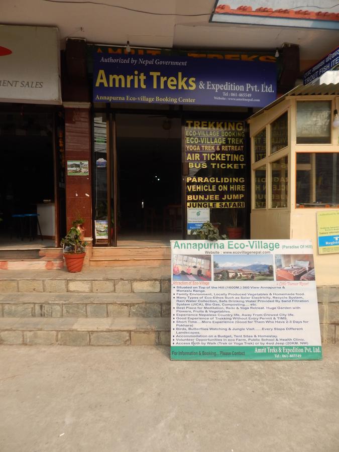 Hotel Marigold Pokhara Zewnętrze zdjęcie